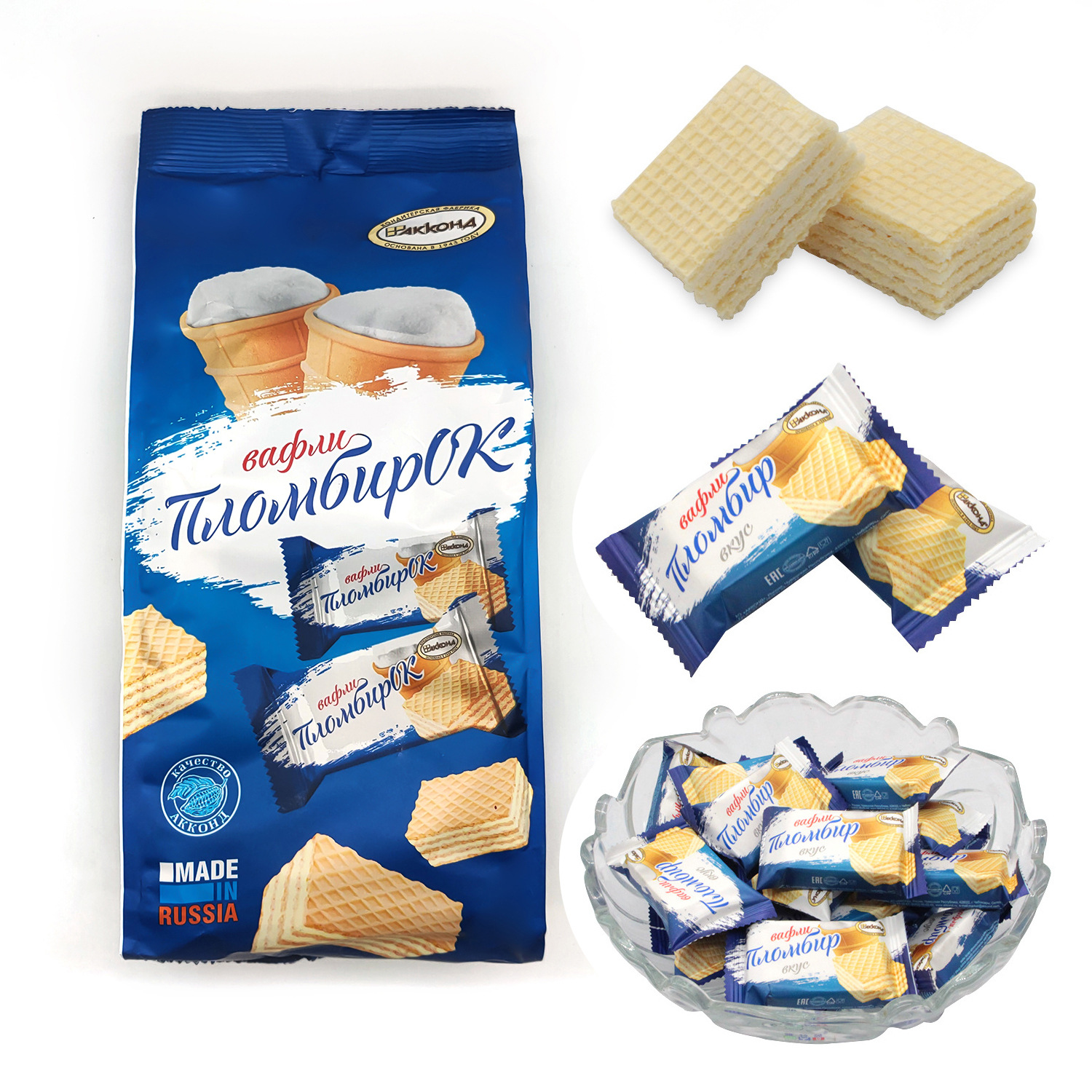 俄羅斯食品散裝糖果冰淇淋威化辦公休閒零食婚慶喜糖一件代發408g