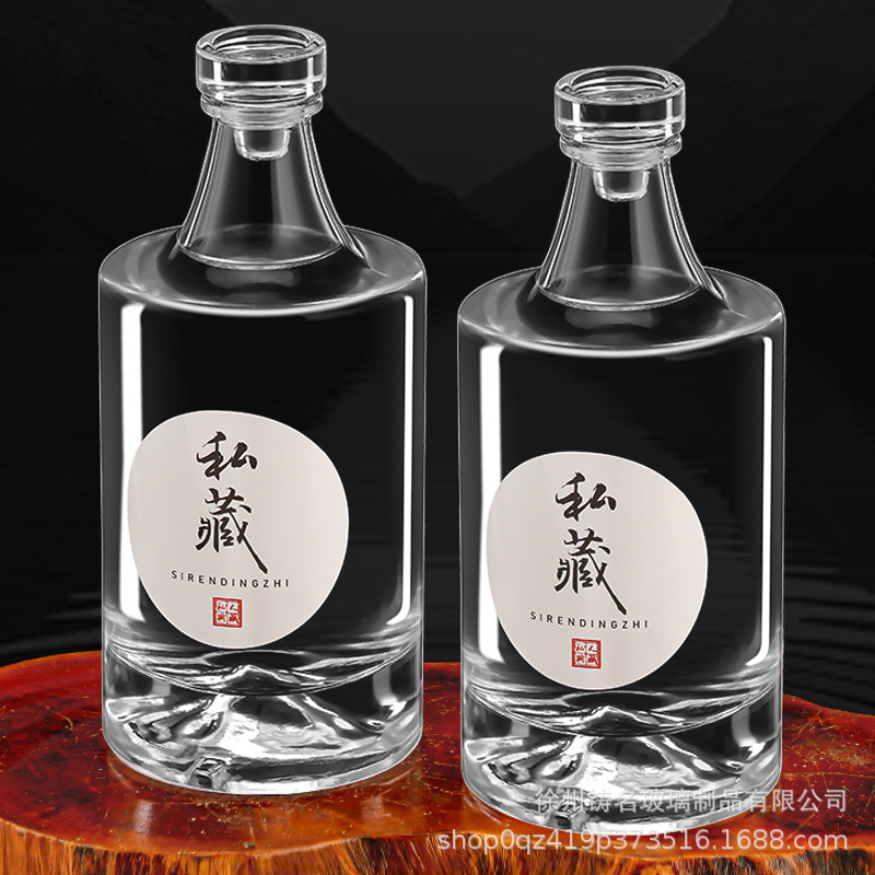 卸売クリスタルホワイト透明山底白ワインボトル 0.5kg パック自家製ワインボトル高価値果実酒密封空ボトル|undefined