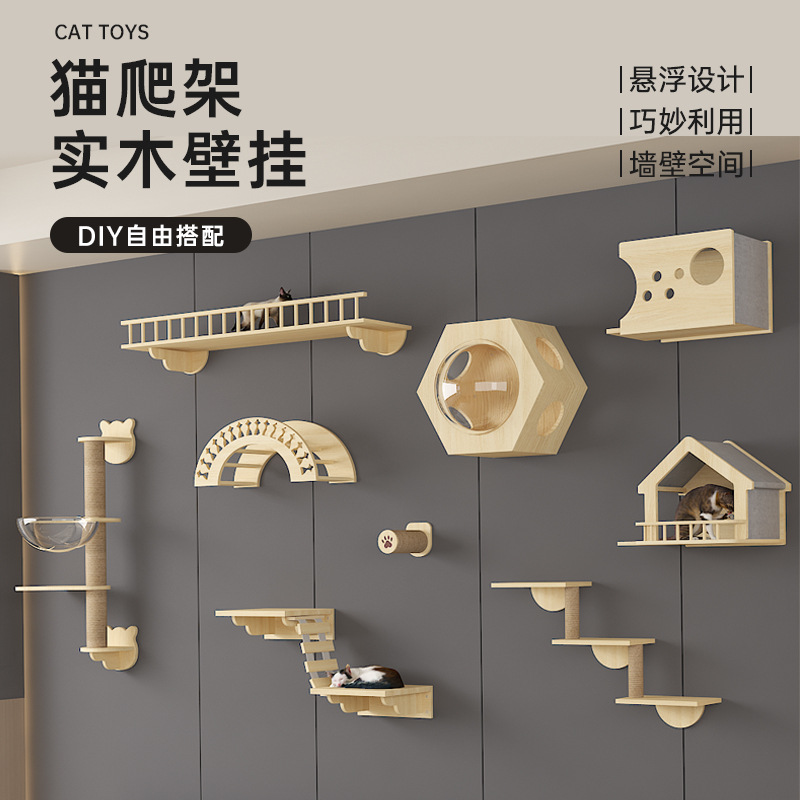 Inventario de tipo de pared para gatos en la pared para escalar estante de gatos en las garras de molienda de madera de pino de madera sólida columna de agarre integrada sin espacio de seda
