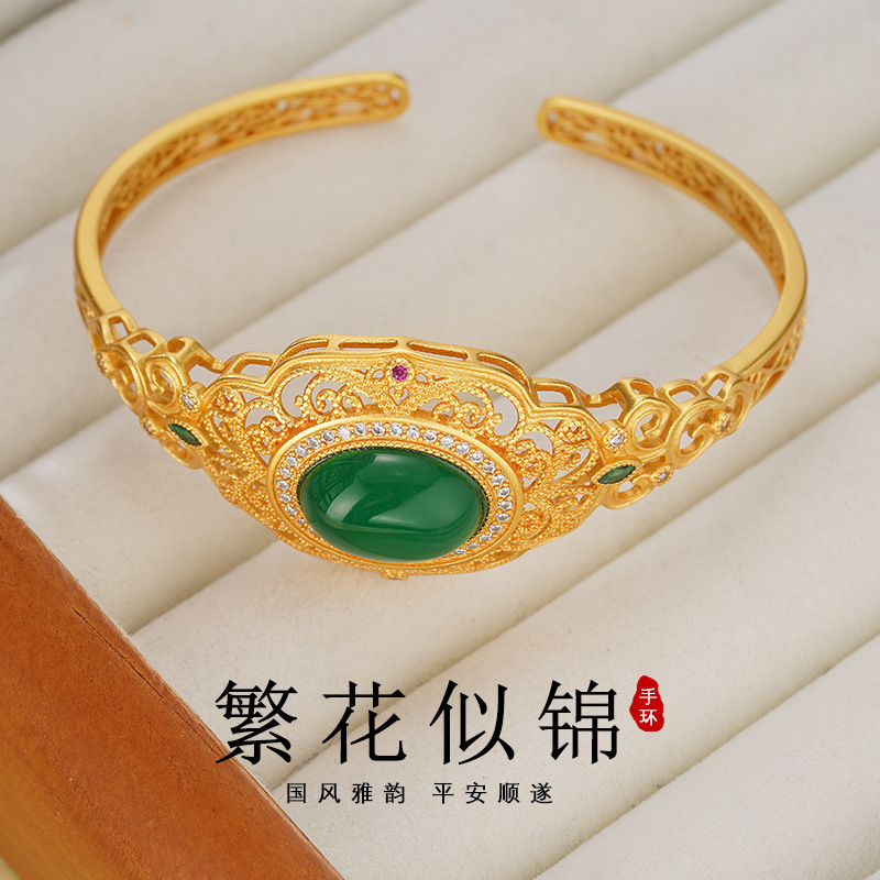 Light Luxury Palace Style Lace Jasper Egg Surface Bracelet for Women, Elegant and Versatile Bracelet, Unique Niche Design Hand Jewelry