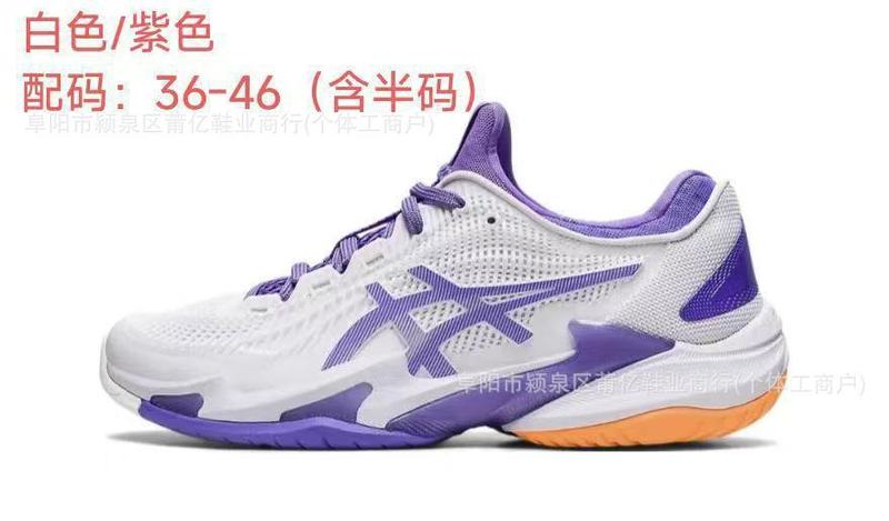 外贸亚璱仕Court FF3耐磨透气防滑缓冲男子运动鞋户外专业网球鞋|undefined