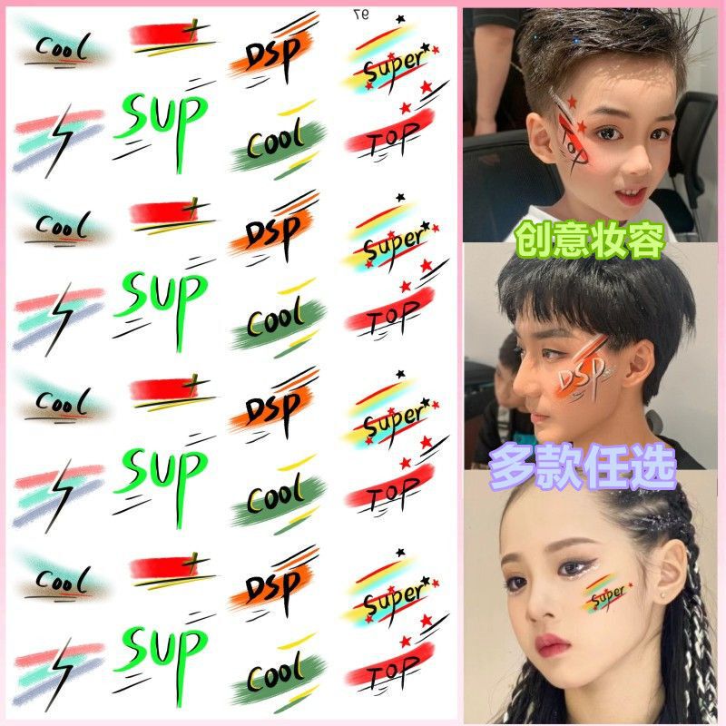 Children's Day Stage Makeup Face Stickers Rainbow School Event Performance Face Painting Makeup Tattoo Stickers Children's Day Stage Makeup Face Stickers Rainbow School Event Performance Face Painting Makeup Tattoo Stickers