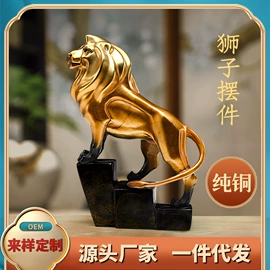 金属工艺品;铜雕工艺品;景观雕塑