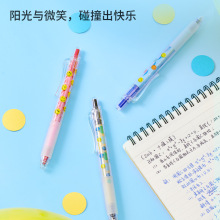 珍宝系列KACO按动中性笔快乐贩卖机笑脸三色黑红蓝中性笔0.5mm