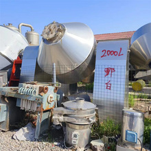 �F؛����SZG2000�p�F���P���ո���C ����´ɻ��D�p�F��əC��