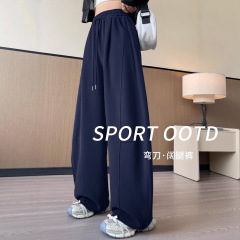 美式卫裤女秋季2025新款大码胖mm藏青色小个子宽松休闲阔腿运动裤