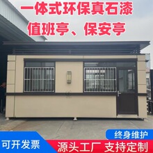 ����ʽ��ͤ�S���Ƅӑ����T�lֵ����Ϣ��䓽Y���h����ʯ�ᱣ��ͤ
