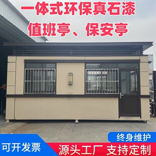 ����ʽ��ͤ�S���Ƅӑ����T�lֵ����Ϣ��䓽Y���h����ʯ�ᱣ��ͤ