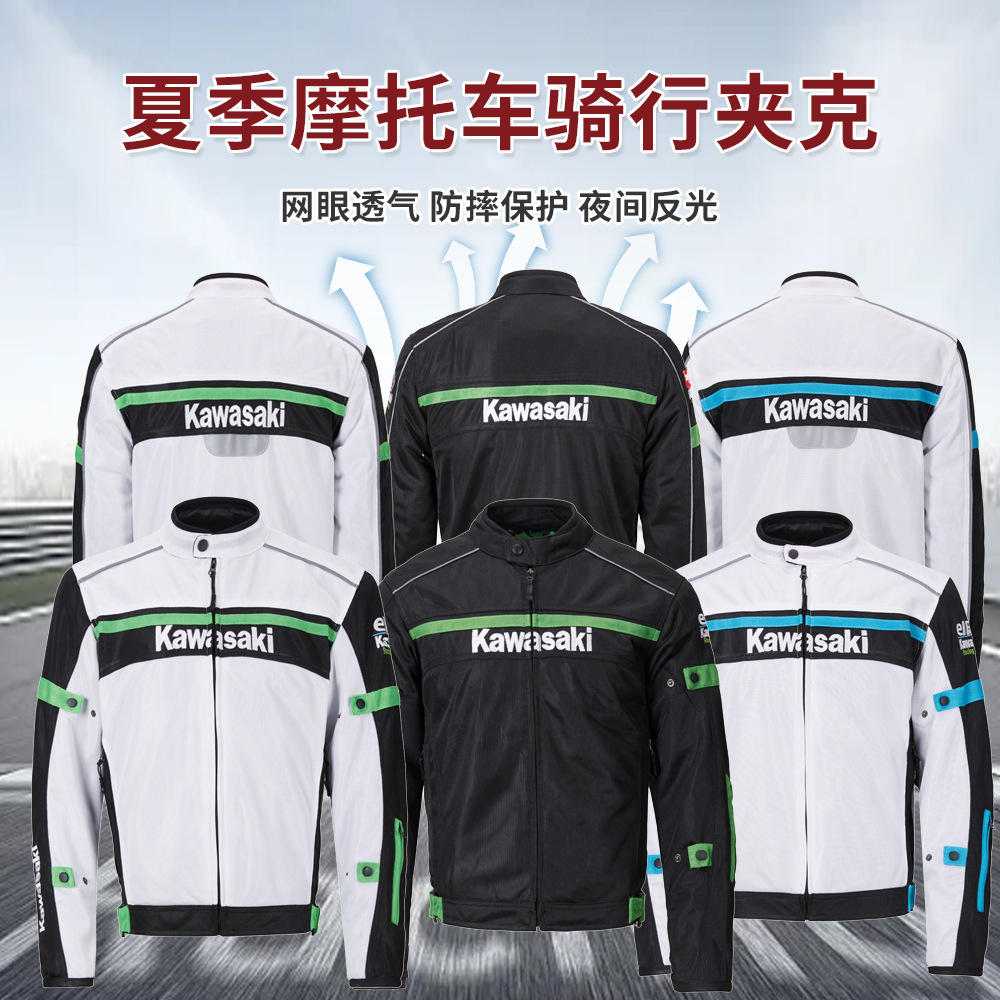 Spring, Autumn and Summer Motorcycle Cycling Clothing Racing Suit Heavy Machine Clothing Motorcycle Jacket Breathable Windproof and Fall-proof 813