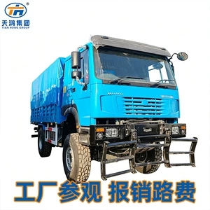 Truck, light truck, self-loading, HOWO, small micro box truck, diesel, flatbed, box-type