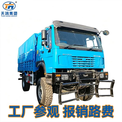 Truck, light truck, self-loading, HOWO, small micro box truck, diesel, flatbed, box-type (Yük maşınları)