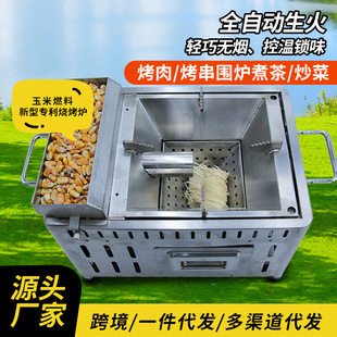 Guoying Household Smokeless Barbecue Oven Multi-function Plug-in 2025 New Indoor Small Stainless Steel Barbecue Oven
