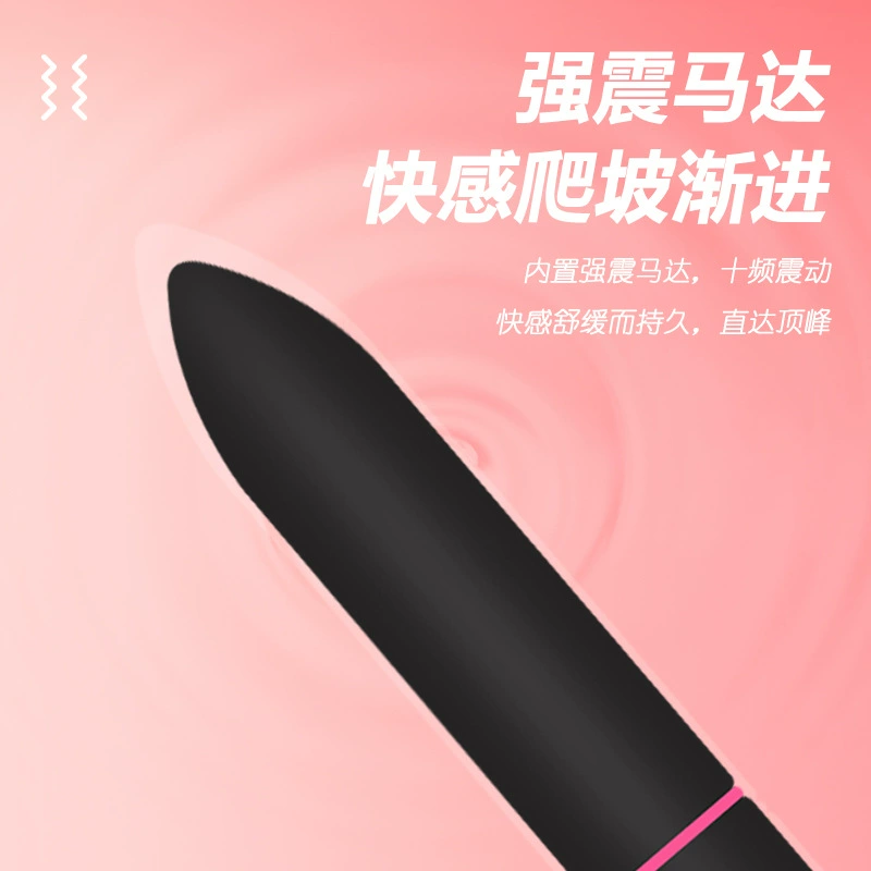 Секс-игрушка: точечная одночастотная G-spot вибратор, массажер для женщины, мужское мастурбационное устройство, прямой импульс