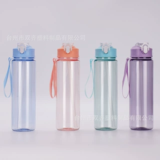700ml吸管杯 跨境JIT定制图案希音TK塑料水杯便携户外吸管水杯