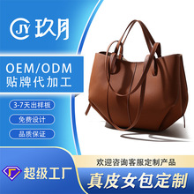 跨境秋冬新款小众设计手提包斜挎包包头层牛皮托特包真皮女包定制