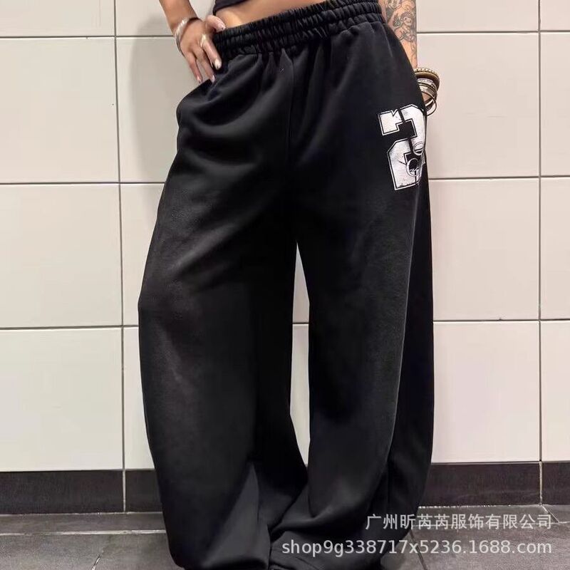 蓝色爵士舞裤子女小个子渐变宽松阔腿裤垂感休闲运动裤长裤卫裤女|undefined