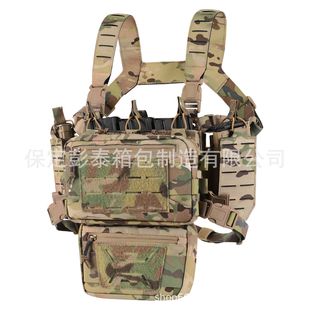 Outdoor Equipment Detachable Tactical Chest Hanging Bellyband Laser Cutting Molle Mount Multi-Functional Chest Bag