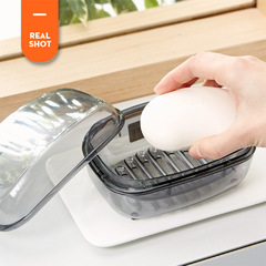 北歐風雙層肥皂盒塑料可瀝水香皂盒帶蓋衛生間置物架肥皂架皂盒