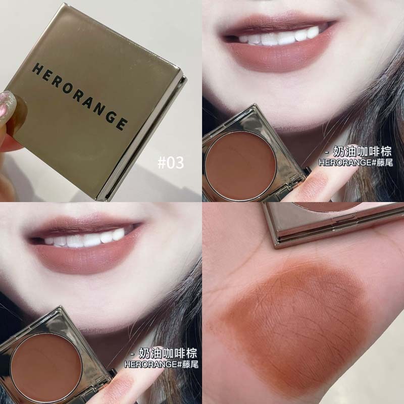 HERORANGE甜心绵绵唇泥自然裸妆多用单色腮红膏显白平价网红款|undefined