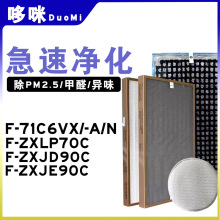 �m�����¿՚������F-71C6VX���mÓ���^�V�WZXLP70C�Vо������ȩ