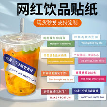 �̲��N���W�t�˺����ȵ걭�Nһ���Է�ˮ����Ʒ����N�F؛�N��