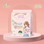 轻柔少女悬浮日用卫生巾