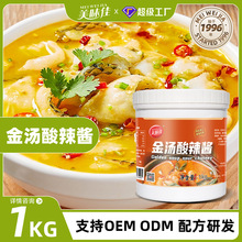 ���� �������u�ᜫ��ţ�~Ƭ�׾��𜫵���֧�ָ��N���bOEM����