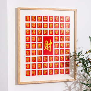 ��ؔ�D100�m���֌�ؔ��������������|���_�I�Y���ֹ�diy���Ͽ��