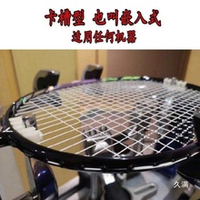 ��ë���� �����C �����C �p���C ������� ����Ƕ��ʽ �߰����o��