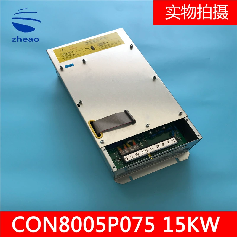 Xisi Otis/Ханчжоу Тео инвертор CON8005P075-4/CON8005P150-4 15KW