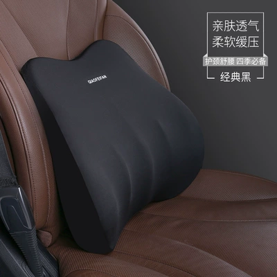 Headrest, Neck Pillow, Seat Cushion: Headrest - classic-black-waist