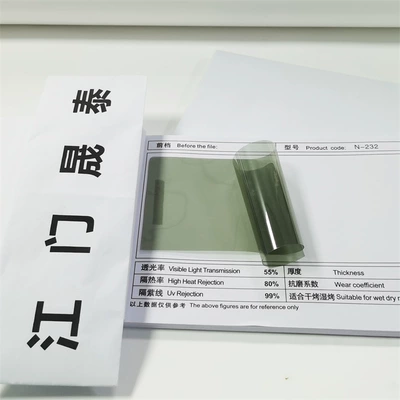 Automotive Film | side windshield nano ceramic explosion-proof - multi-color-front-gear-n-232