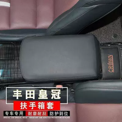Sürətlər qutusu və əl tormozu başlıqları Series 2014~2018 Central Armrest