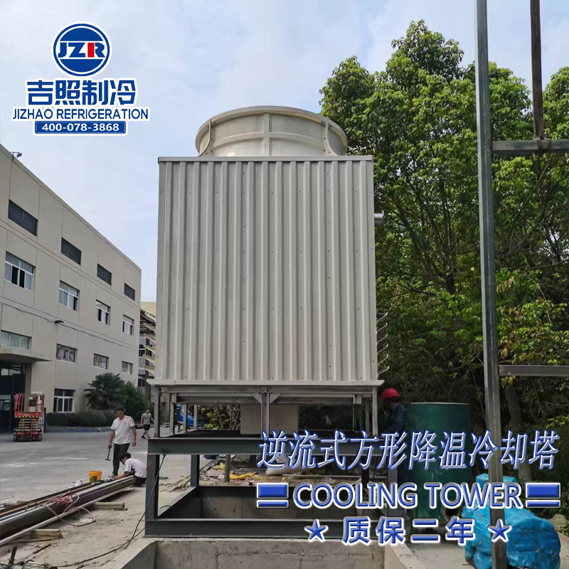 浙江温州台州冷却塔厂家圆形逆流冷却塔高温冷却水塔各型规格可选