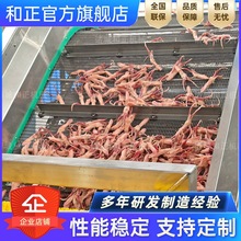 �~���ϴ�O�� ���r��ϴ�O��ˮ�a�~�r��ϴ�� С���r������ϴ�C