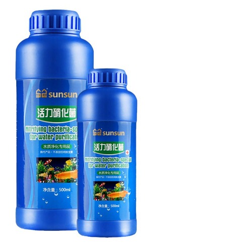Sensen Aquarium Nitrifying Bacteria Water Quality Stabilizer Fish Tank Water Purifier Digestive Bacteria Water Quality Treatment Agent Supplies