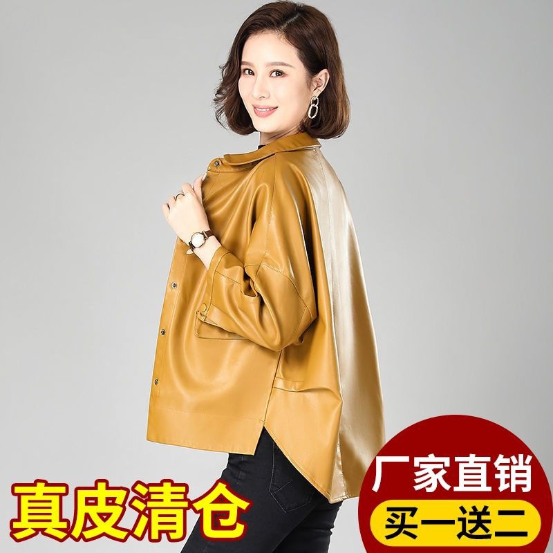 2022 Leisurely Haining genuine leather leather clothing have cash less than that is registered in the accounts Korean Edition Easy sheep leather clothing leisure time fashion Little coat