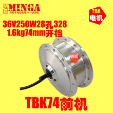 16202627.528700CC܇Ȧ݆yDIY_n74mmǰ݆ݞ늙CM