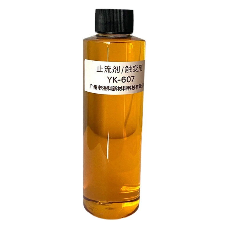 Тиксотропный агент, останавливающий поток, заменяет эффект утолщения и остановки потока велосипеда BYKR607, который, очевидно, используется в настоящем каменном Клее швейного агента.