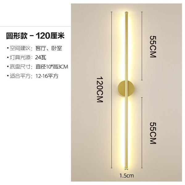 Creative modern and minimalistic sconce for bed for living room
