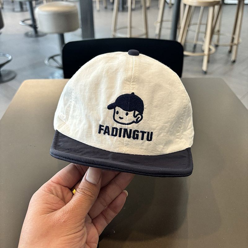 Sombrero para bebés primavera y otoño delgado lindo sombrero de bisel suave sombrero de pato para bebés varones de verano pequeño sombrero de béisbol delgado