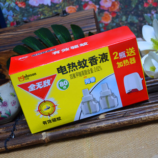 ��Ʒȫ�o��늟�����Һ������ßo��ζ�a��Һ�ӟ����҃Ȳ��ʽ��؛