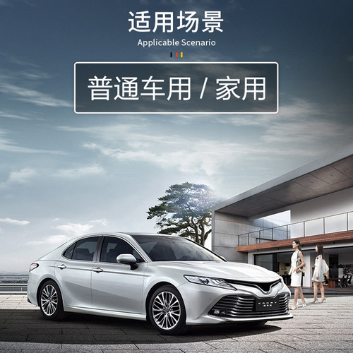 Car rust remover artifact to remove rust metal anti-rust oil lubricating powerful spray screw loosening bolt car self-spray