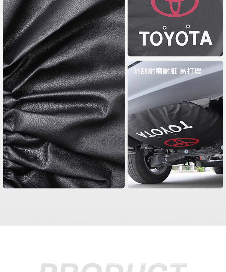 Suitable for 2024 Highlander Crown Land Dedicated Spare Tire Cover Tire Protective Cover Dust-Proof and Mud-Proof Modification Decoration