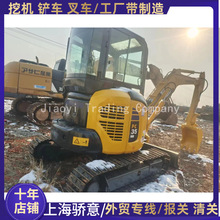΢��С���ڙC��3�������QС��PC35MR,����55-60�ھ�C