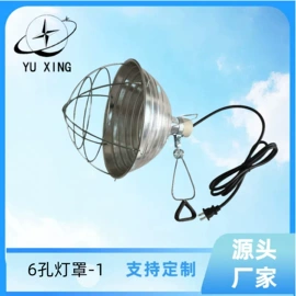 灯头、灯座;灯罩;灯具套件