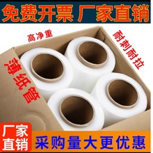 2�zpe�p�@Ĥ������bĤ���Ĥ����Ĥ�p�@Ĥ50CM���I�p�@Ĥ���l