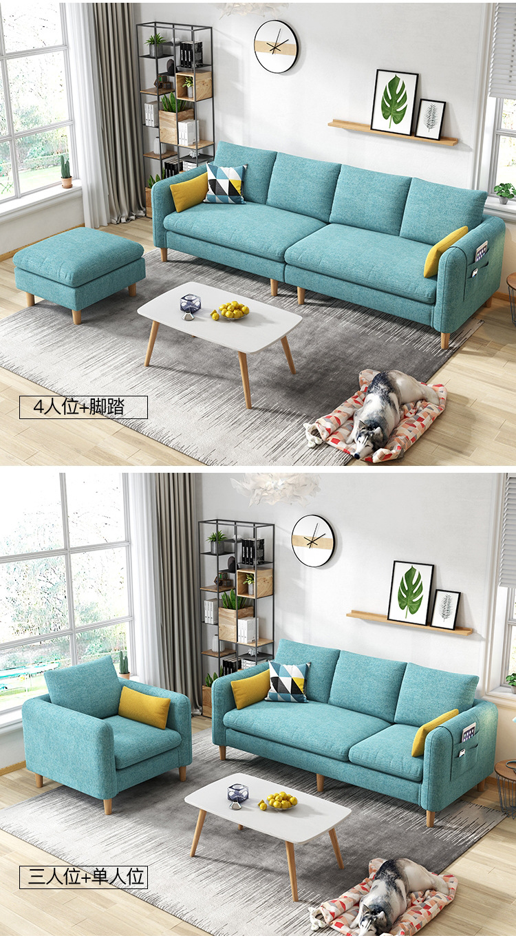 Fabric sofa_16.jpg