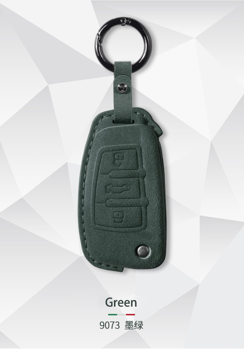 Suitable for Audi key cover A4L A3 A6L A5 car key bag shell Q2L Q3 Q5L Q8