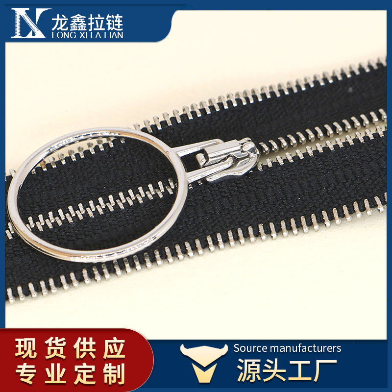 厂家直供1号金属白金欧款闭尾双边牙现货头新款服装裤角装饰拉链